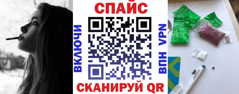 Купить закладки  Верхняя Пышма  БУТИРАТ оксана 