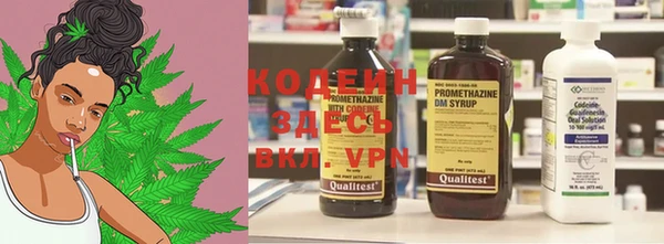 хмурый Бугульма