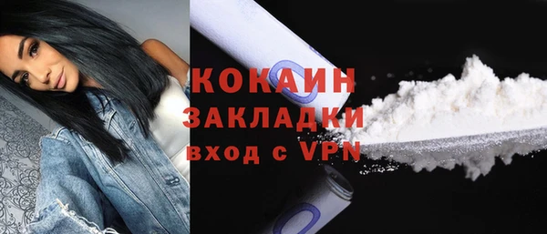 хмурый Бугульма