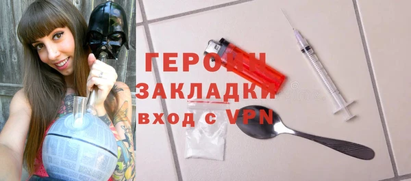 твердый Бородино