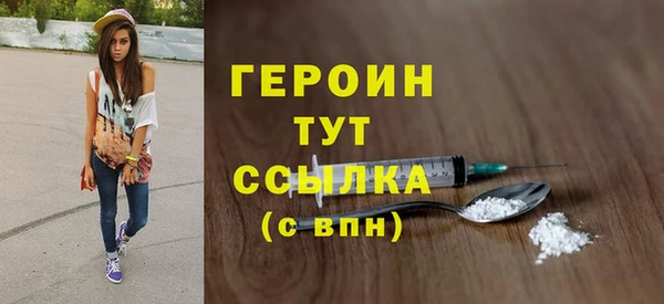 твердый Бородино