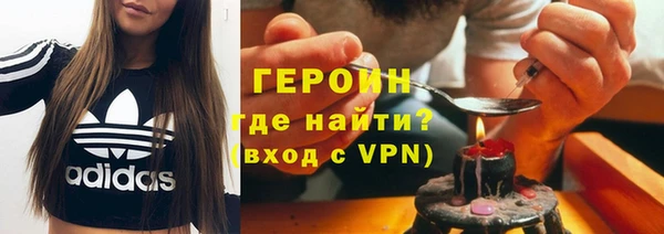 твердый Бородино