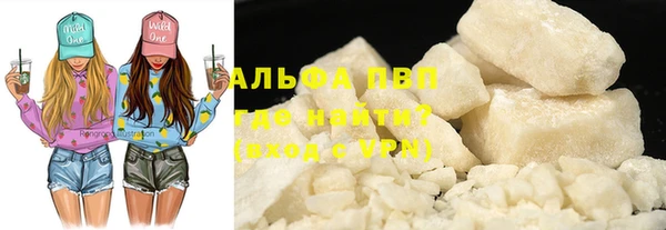 хмурый Бугульма