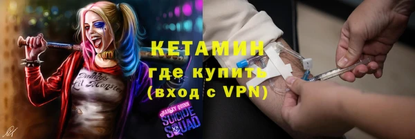 хмурый Бугульма