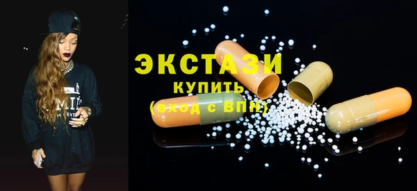хмурый Бронницы