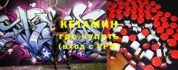 хмурый Бугульма