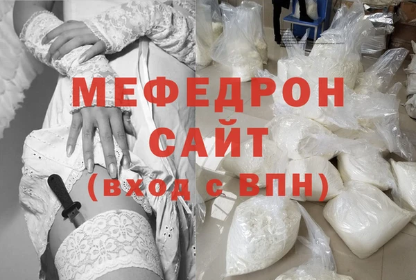 твердый Бородино