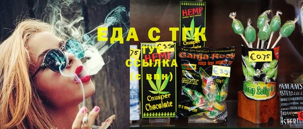 твердый Бородино