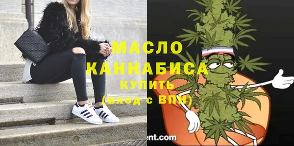 хмурый Бугульма