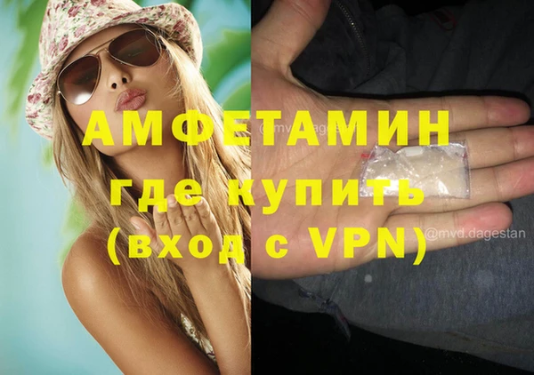 хмурый Бронницы