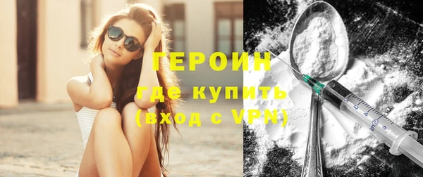 хмурый Бугульма