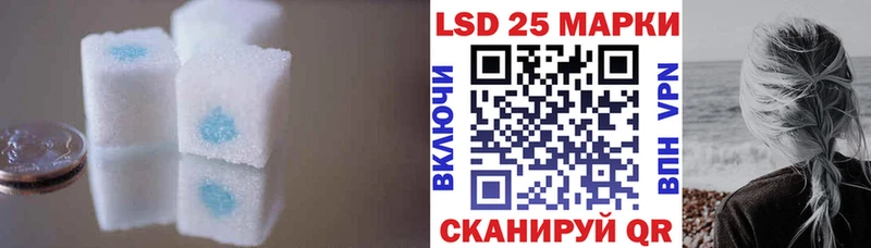 ЛСД экстази кислота  Купить где  Верхняя Пышма 