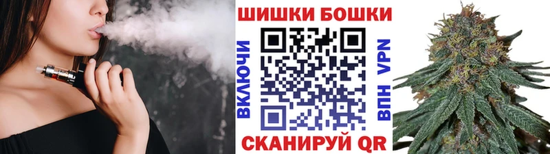 Купить  Верхняя Пышма  МАРИХУАНА марихуана 