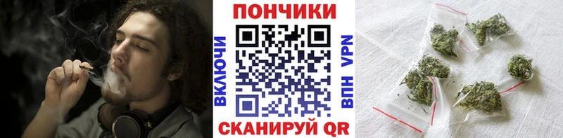 Конопля THC 21% Верхняя Пышма